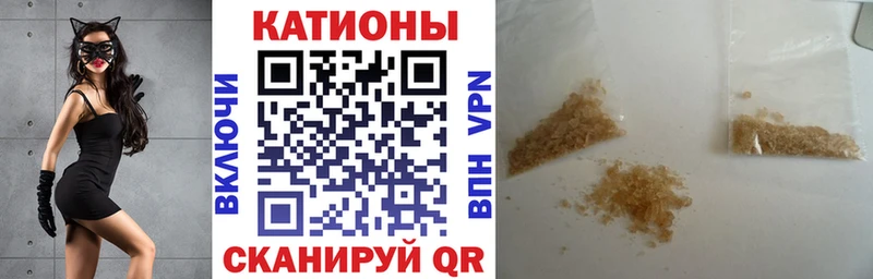 Магазин наркотиков Ковров COCAIN Меф мяу мяу Марихуана