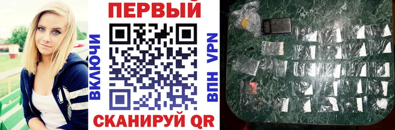 дарнет шоп  Ковров  Амфетамин Premium 