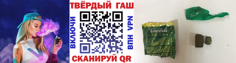 что такое   Ковров  ГАШ Premium 