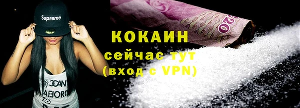ПСИЛОЦИБИНОВЫЕ ГРИБЫ Остров