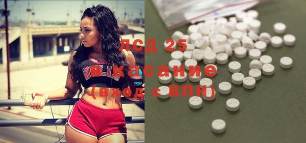 таблы Переславль-Залесский
