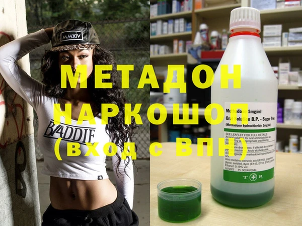 а пвп мука Абдулино
