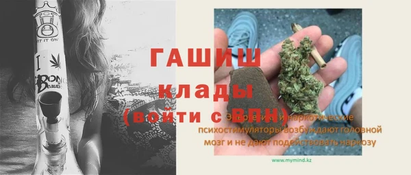 мефедрон Пересвет
