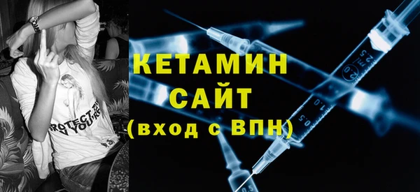мефедрон Пересвет