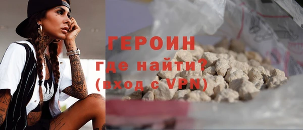 мефедрон Пересвет