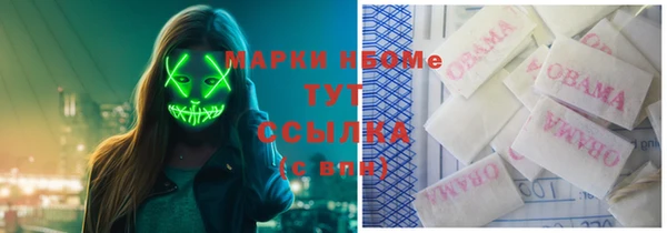 дистиллят марихуана Пестово