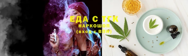 таблы Переславль-Залесский