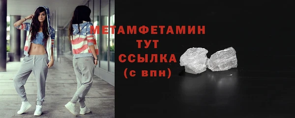 таблы Переславль-Залесский