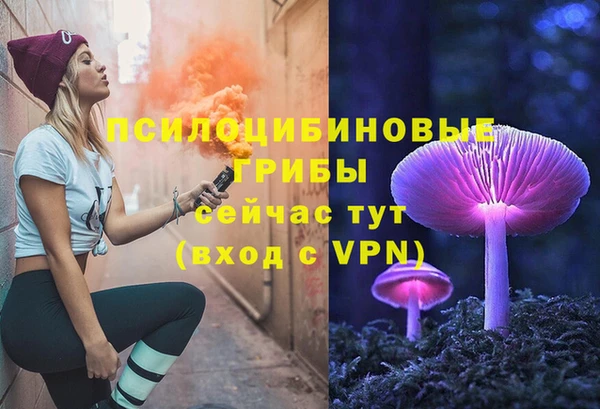 мефедрон Пересвет