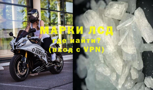 таблы Переславль-Залесский