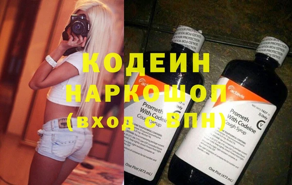 таблы Переславль-Залесский