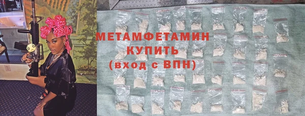 дистиллят марихуана Пестово