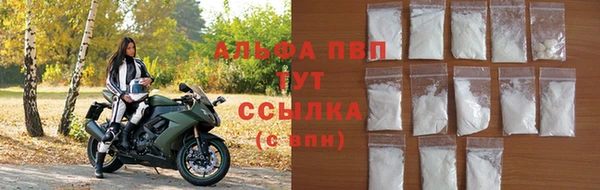 таблы Переславль-Залесский