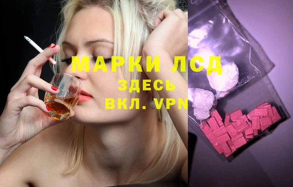 таблы Переславль-Залесский