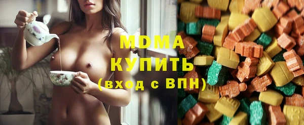 мефедрон Пересвет