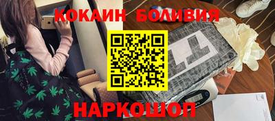 марки lsd Абакан