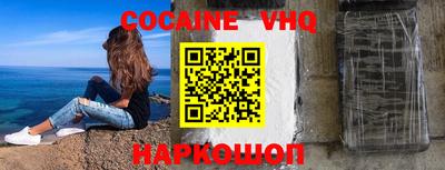 спиды Гусиноозёрск