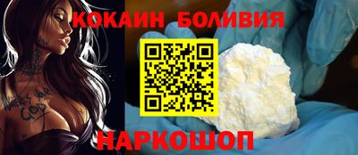 стаф Гусь-Хрустальный