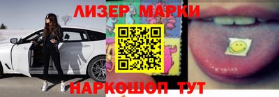 mix Конаково