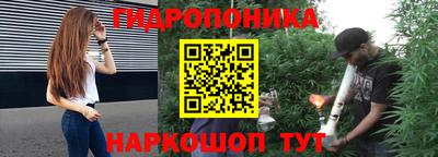 спиды Гусиноозёрск