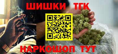 мяу мяу мука Гусев