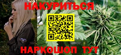 спиды Гусиноозёрск
