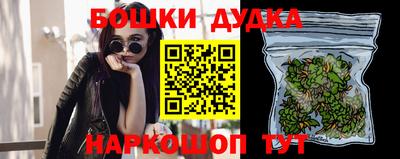 мяу мяу мука Гусев