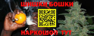 спиды Гусиноозёрск