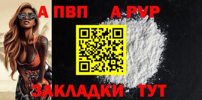 стаф Гусь-Хрустальный