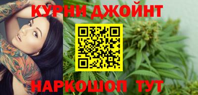 стаф Гусь-Хрустальный