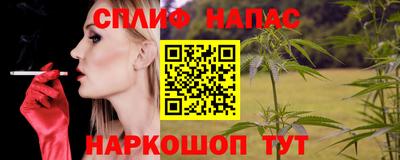 мяу мяу мука Гусев