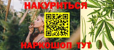 спиды Гусиноозёрск