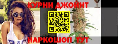 мяу мяу мука Гусев