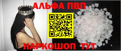 спиды Гусиноозёрск