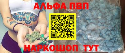 мяу мяу мука Гусев