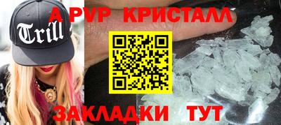 мяу мяу мука Гусев