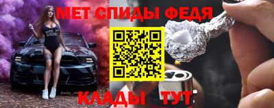 мяу мяу мука Гусев