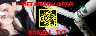 прущая мука Комсомольск-на-Амуре