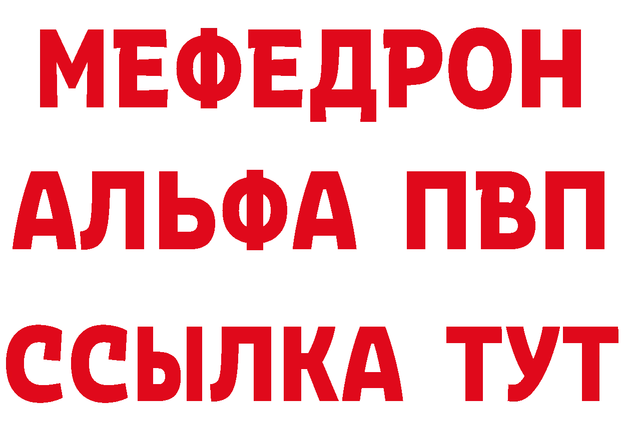 Что такое наркотики это телеграм Ковров