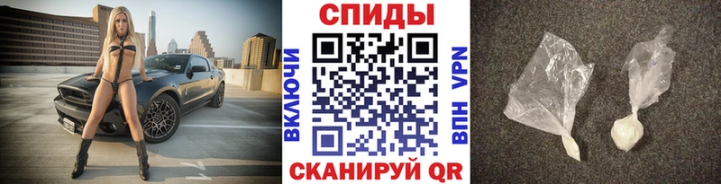 Метамфетамин Methamphetamine  купить наркоту  Ковров 