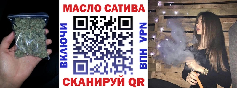 где найти   Ковров  shop какой сайт  Дистиллят ТГК THC oil 